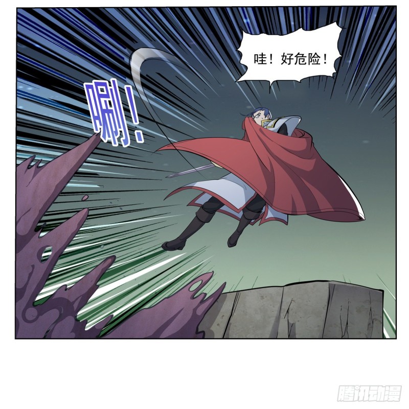 第100话 起舞24