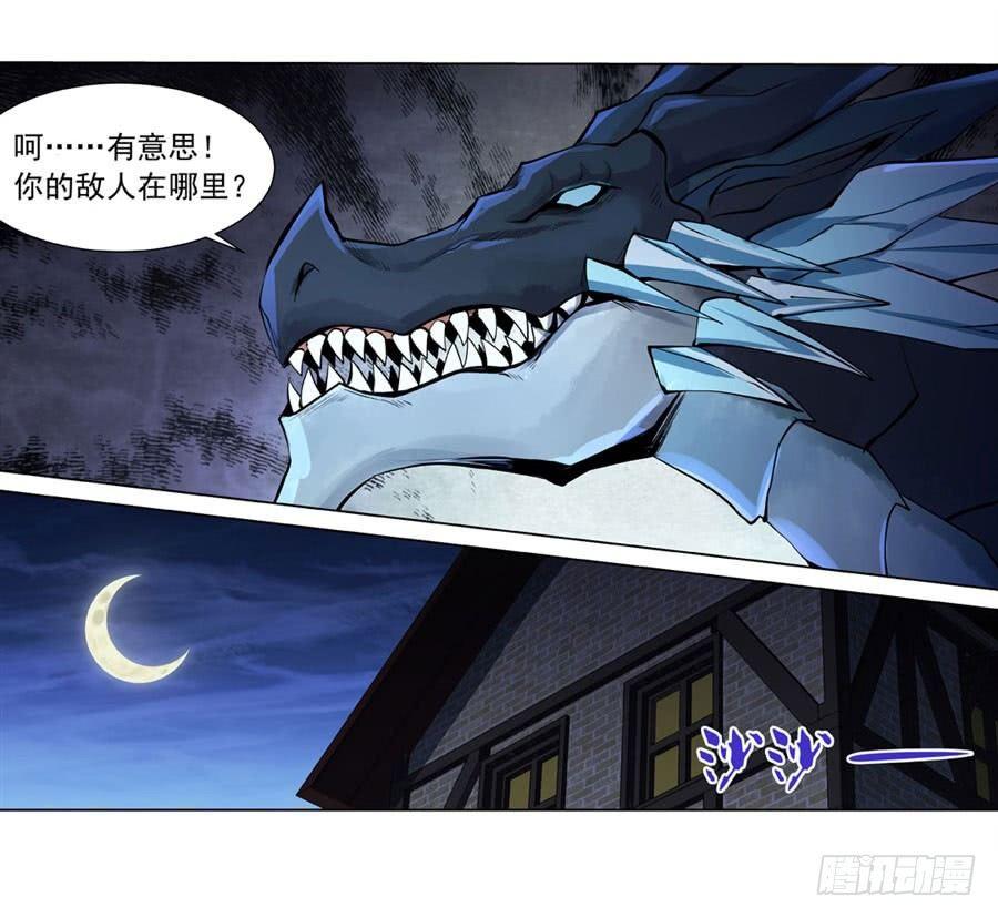 第四十六话40