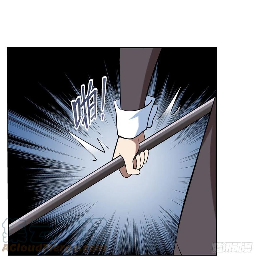 第219话 背叛魔族15