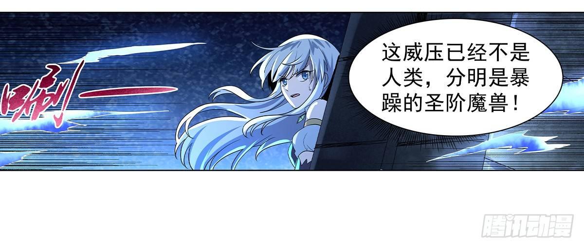 第三十四话15
