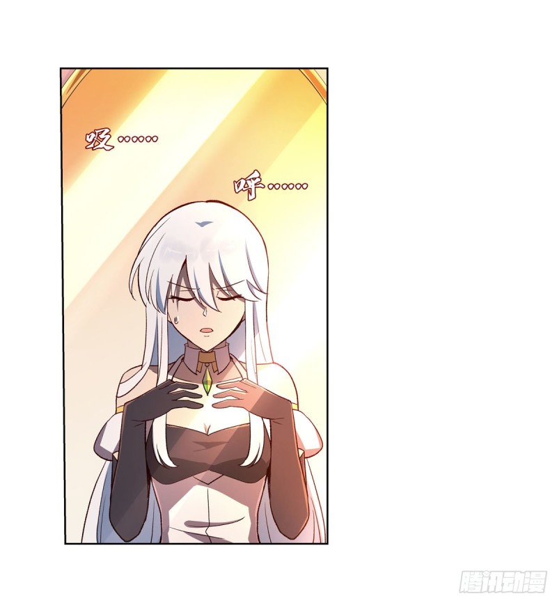 第174话 女王的召见3