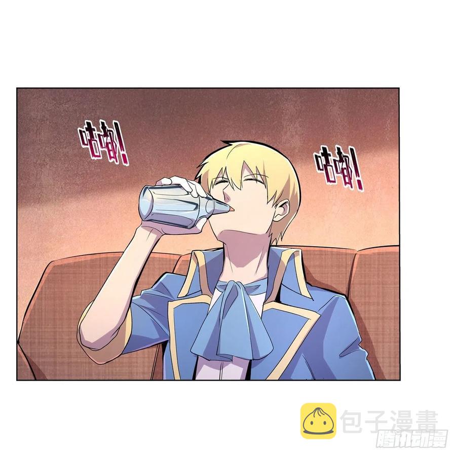第194话 不速之客7