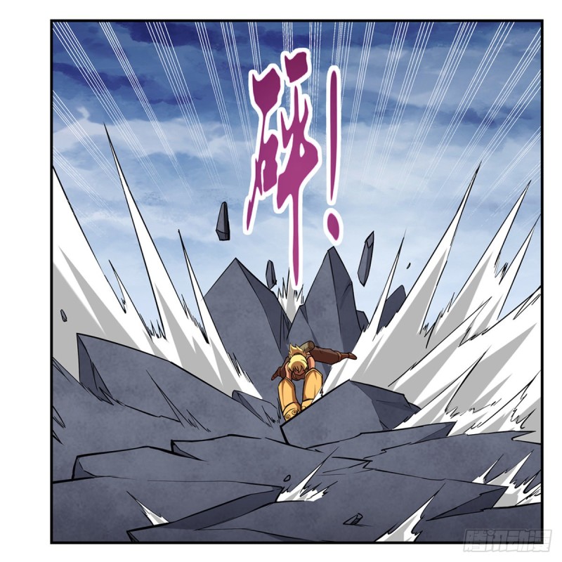 第143话 雪山记忆27