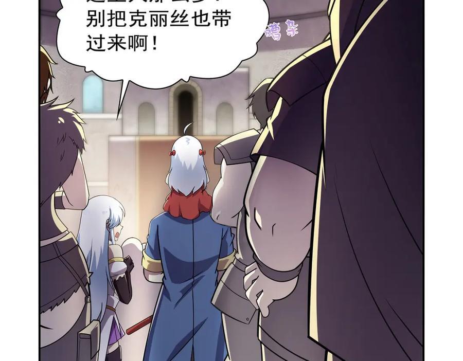 第379话 离婚57