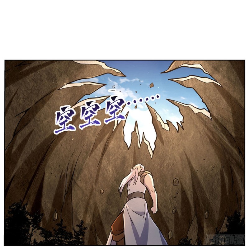 第177话 同归于尽36