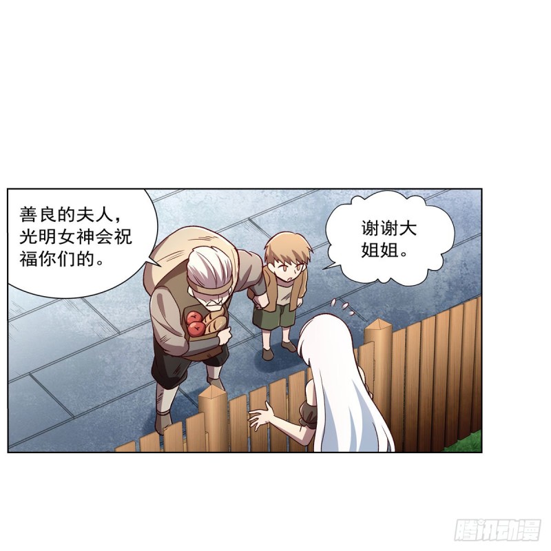 第176话 风之剑圣25