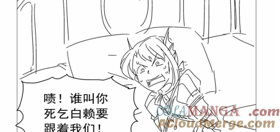 第408话 贪婪与嫉妒120