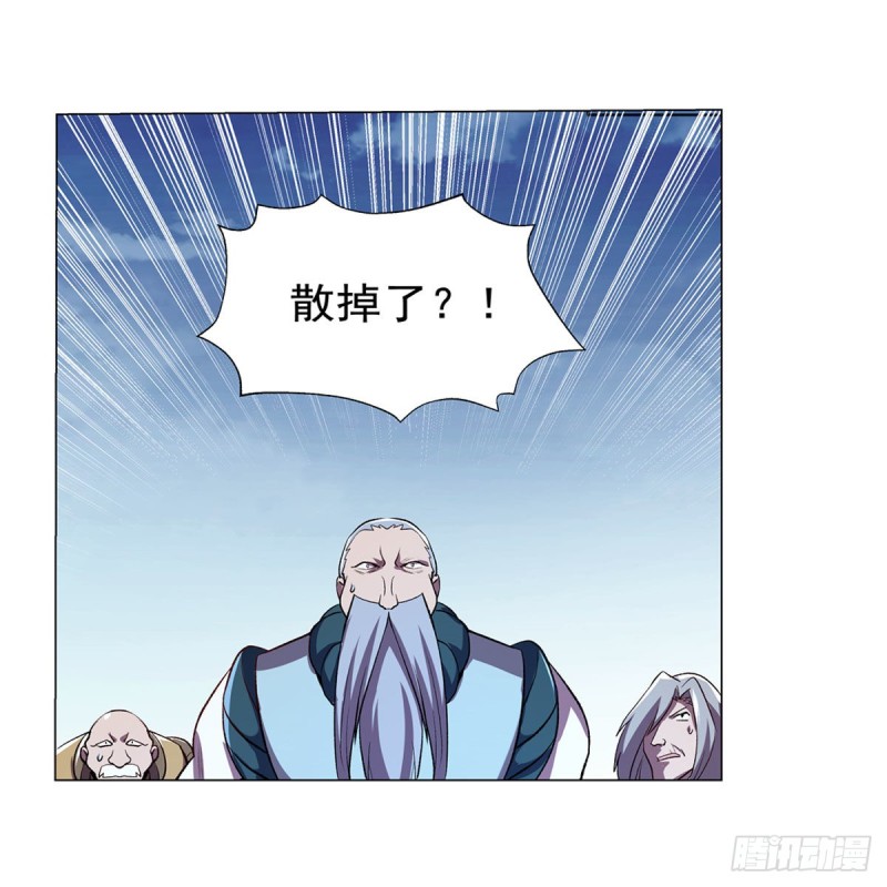 第184话 王之器28