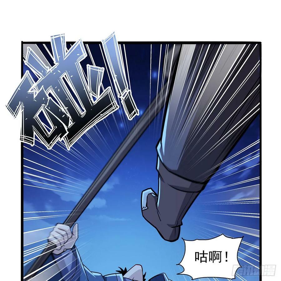第364话 血脉相连16