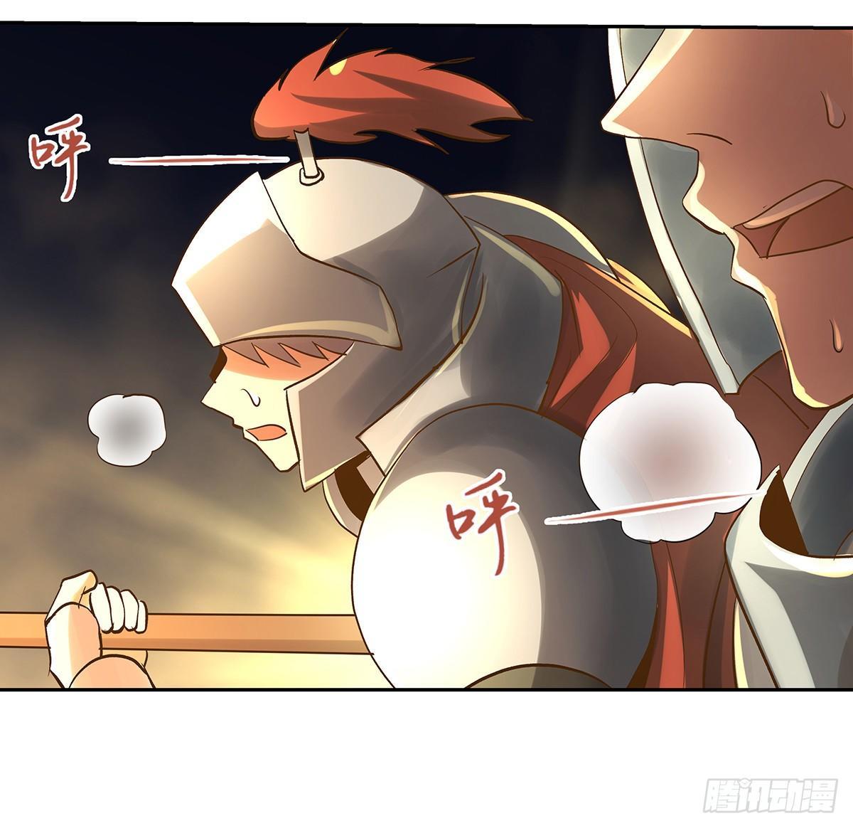 第三十二话20
