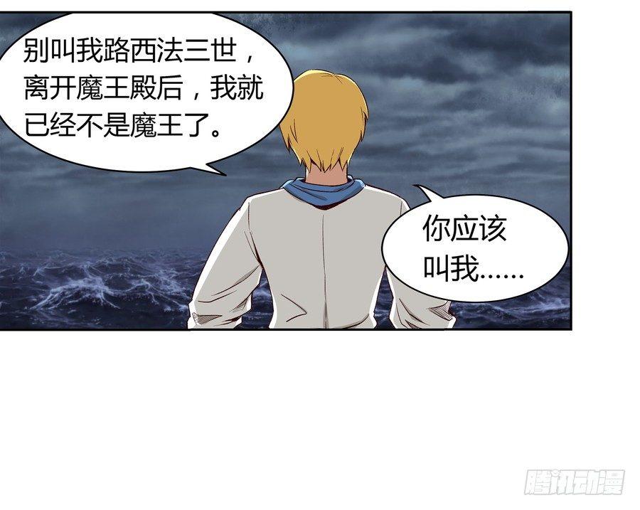 第五话25