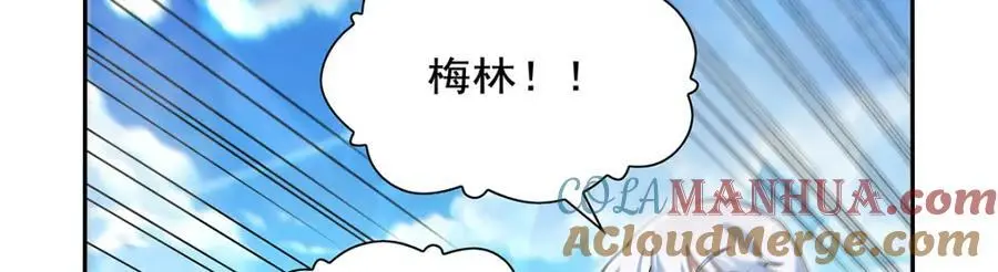 第392话 不辞而别76