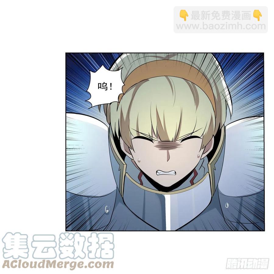 第260话 梅林vs贞德18