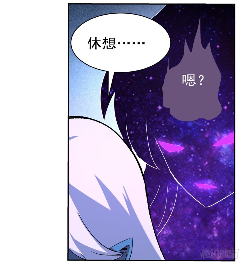 第145话 怒斩25
