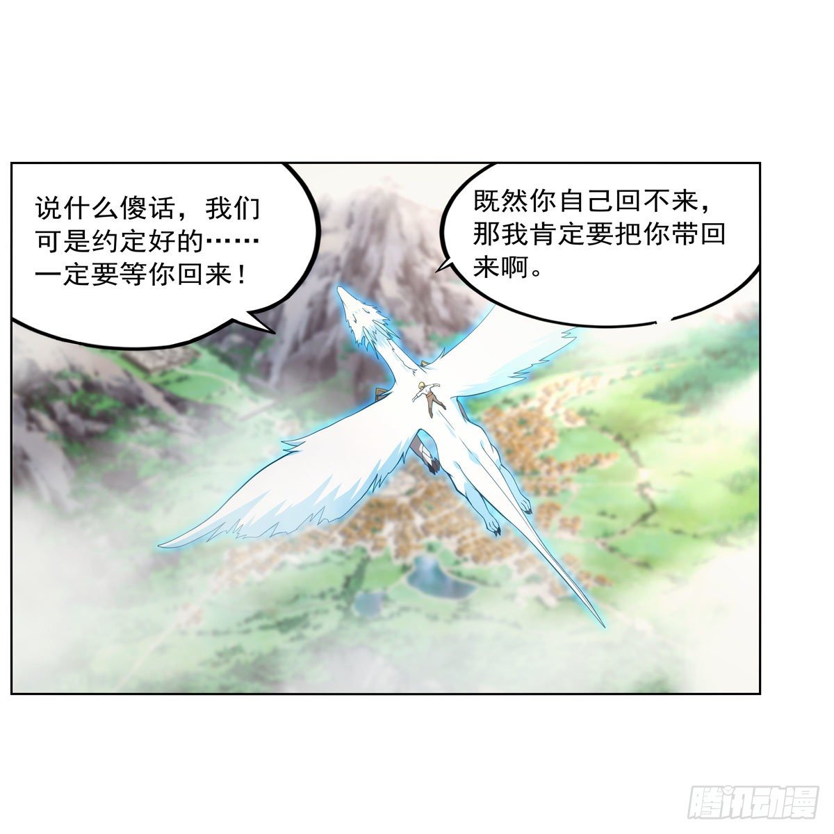 第278话 全裸47