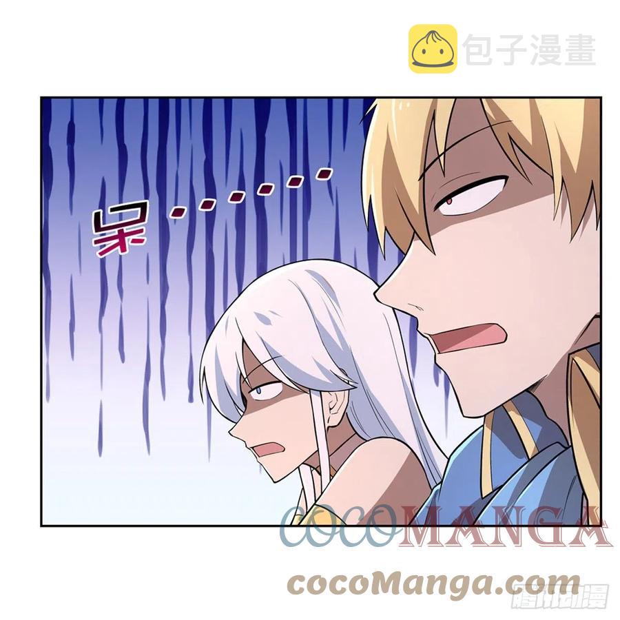 第206话 传奇之人50