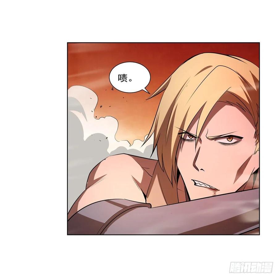 第244话 肉搏17