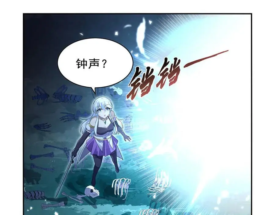 第400话 圣翼7