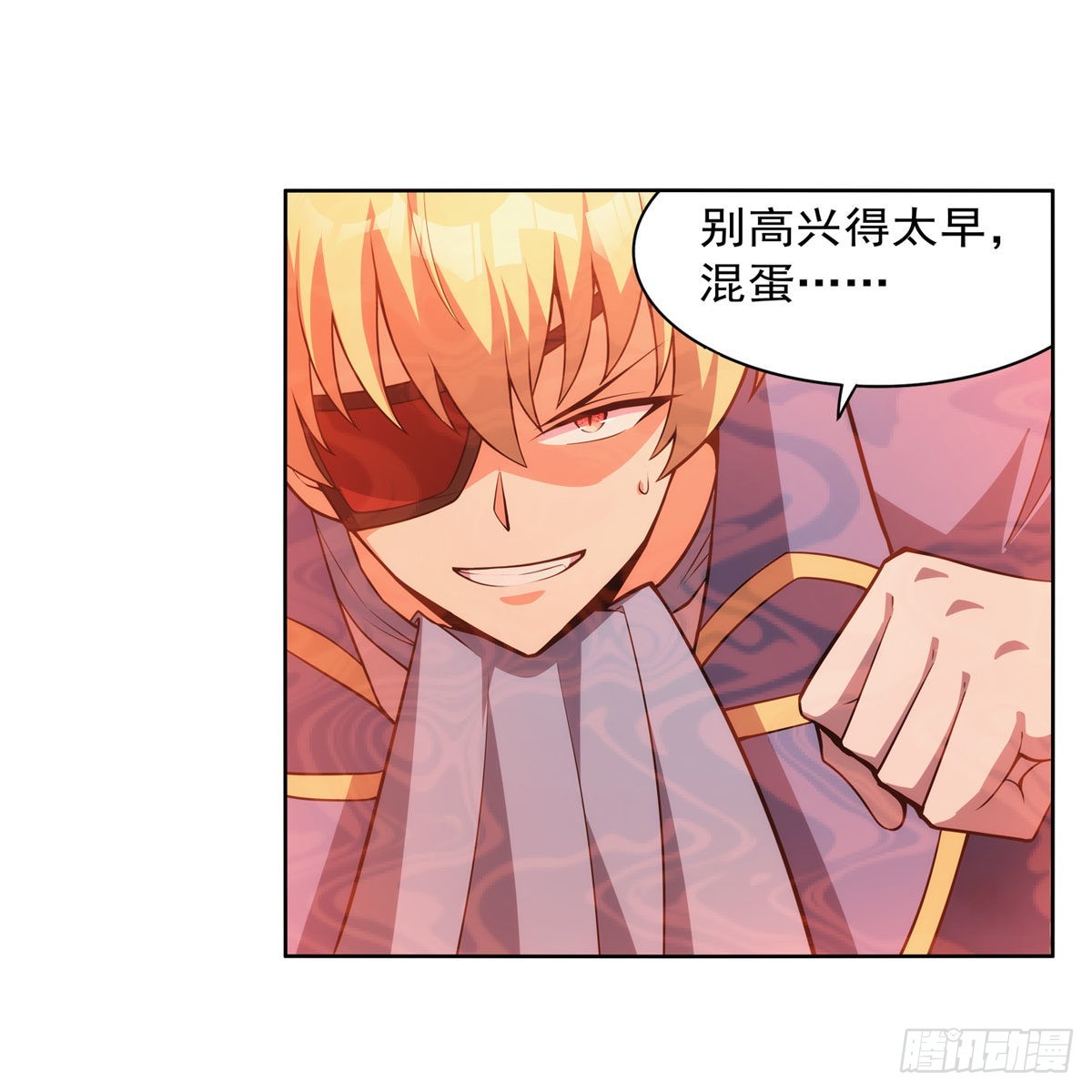 第295话狮子搏兔34