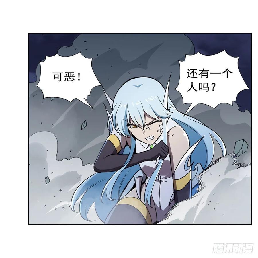 第197话 午夜密语55