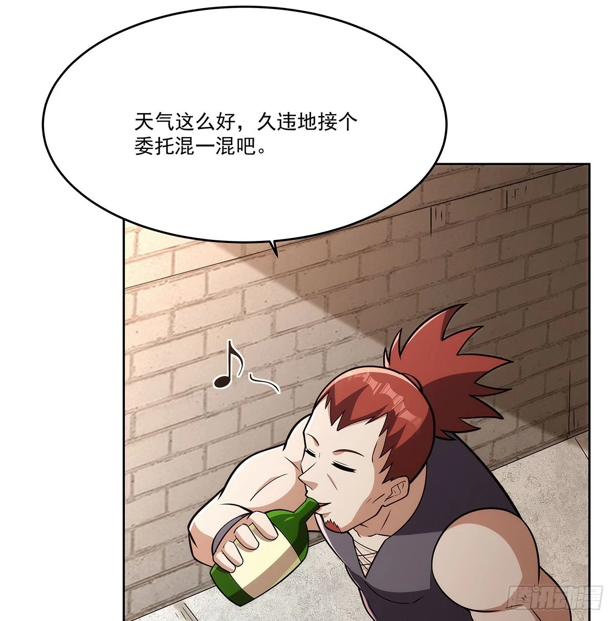 第353话 奇蛋物语36