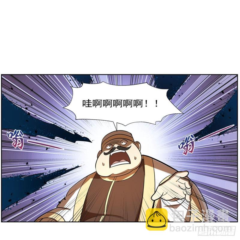 第211话 奴隶之城56