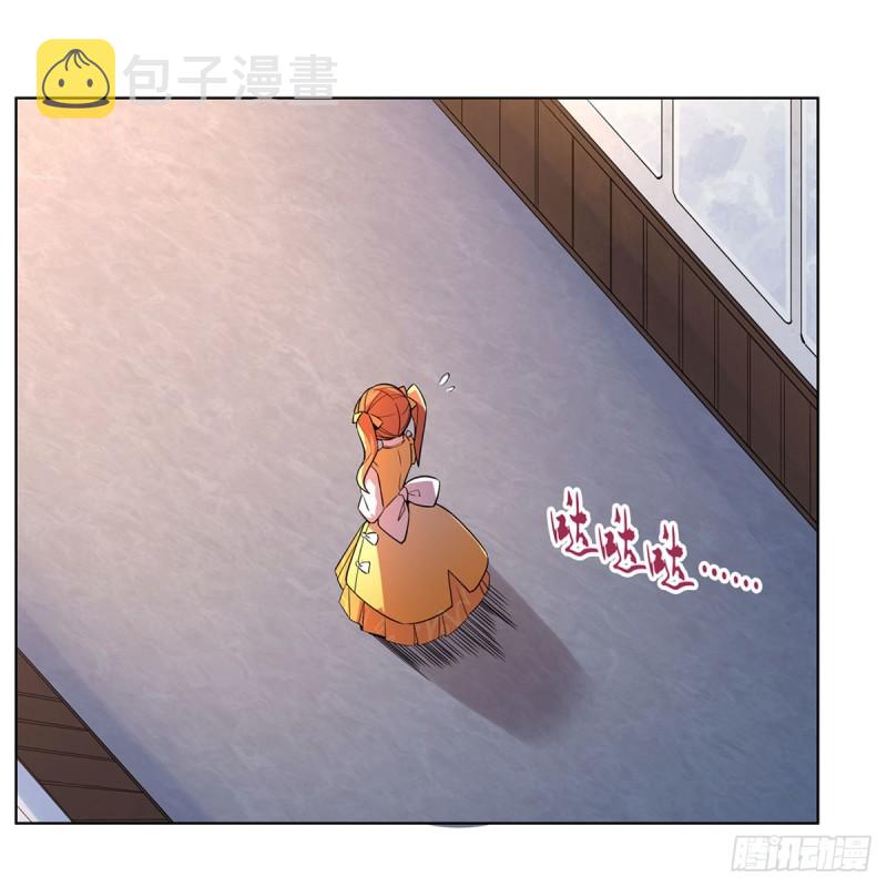 第161话 神秘造访者30
