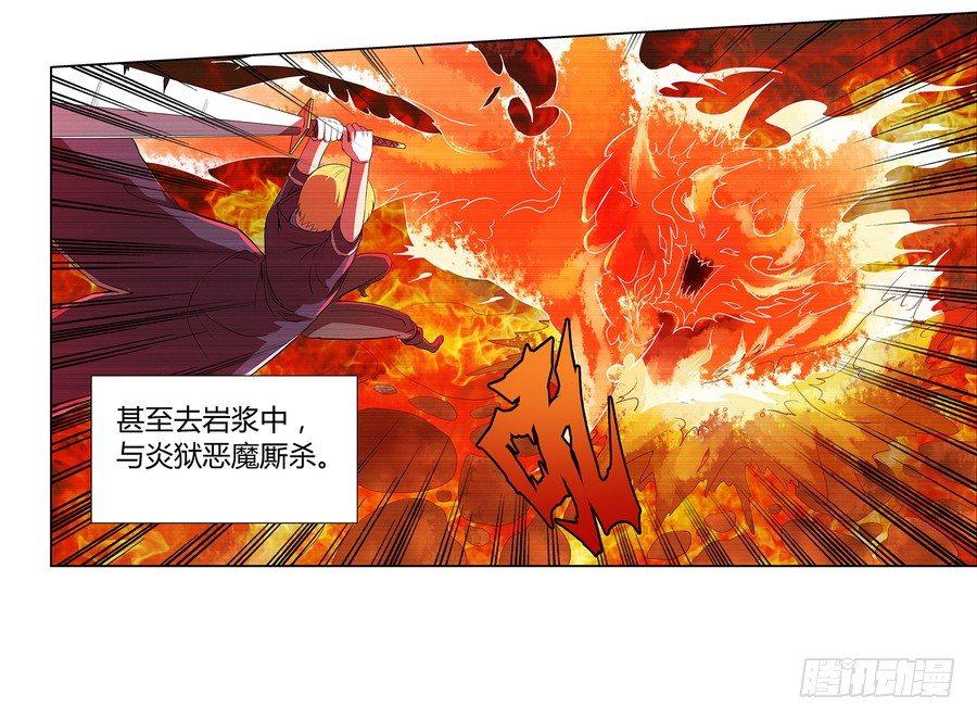 第五话49