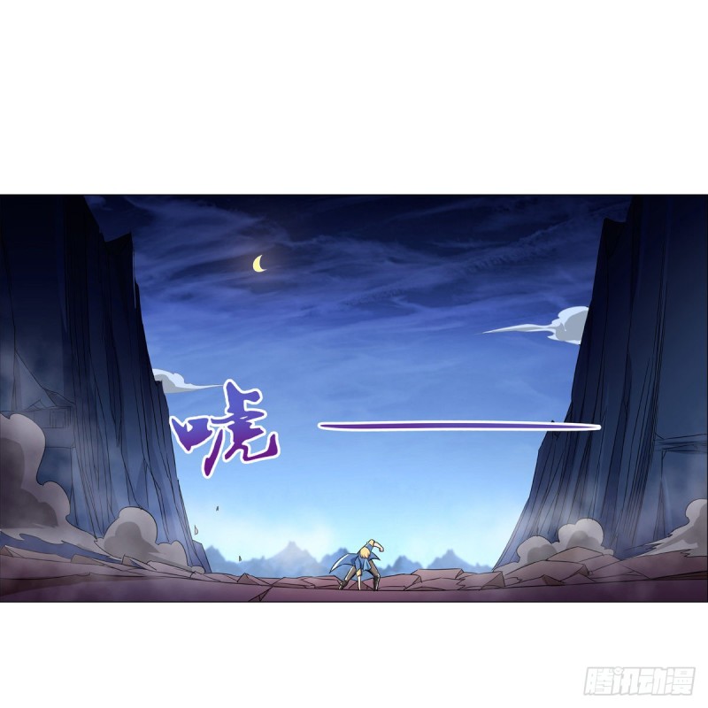 第129话 逃脱31