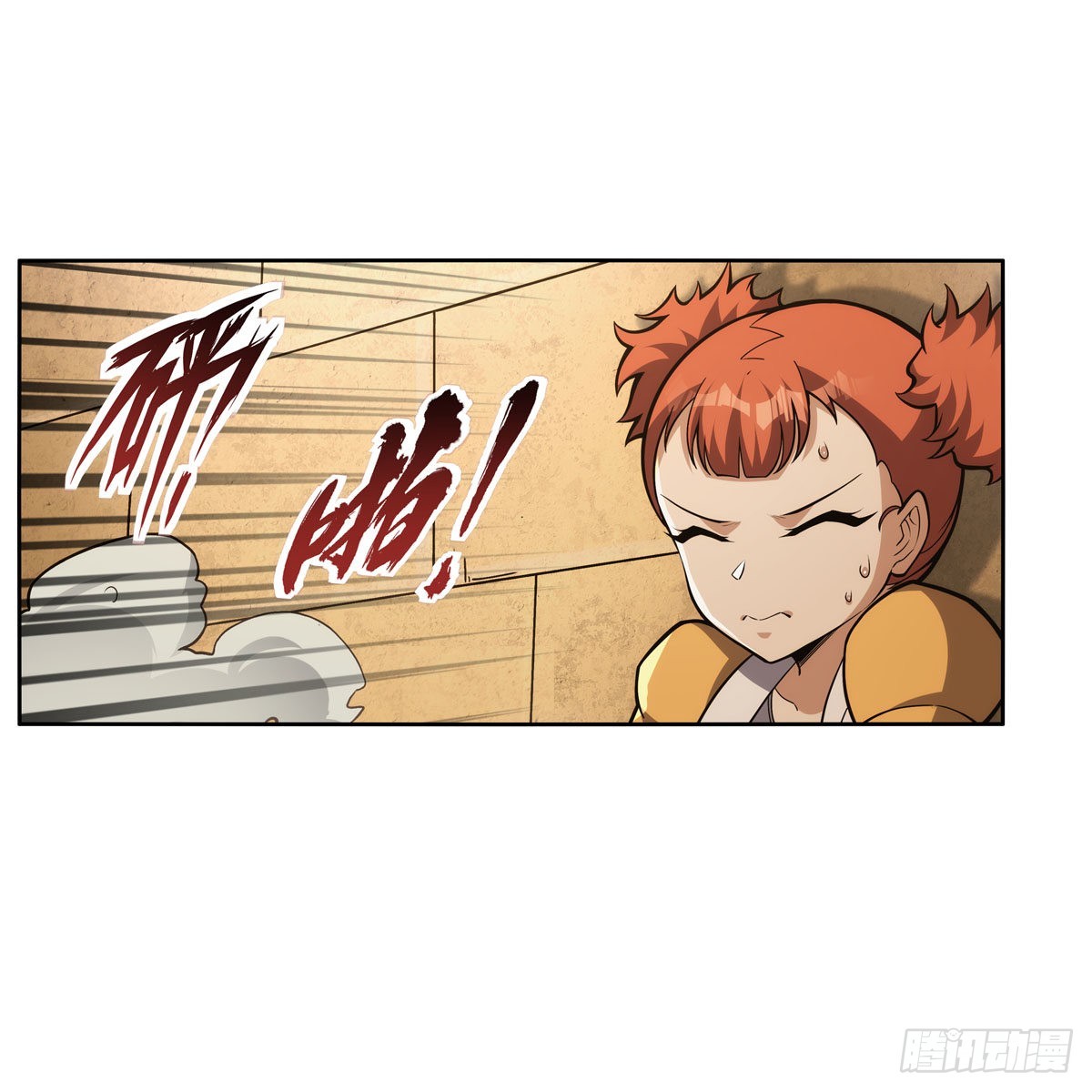 第327话 负罪感35