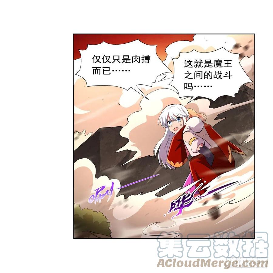 第244话 肉搏42