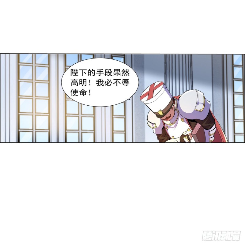 第134话 归来57