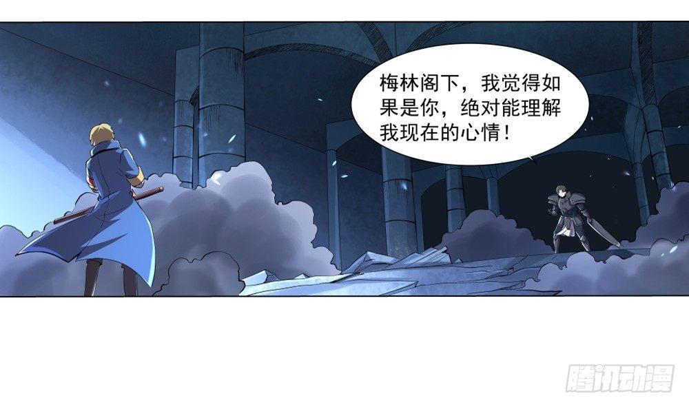 第三十五话63
