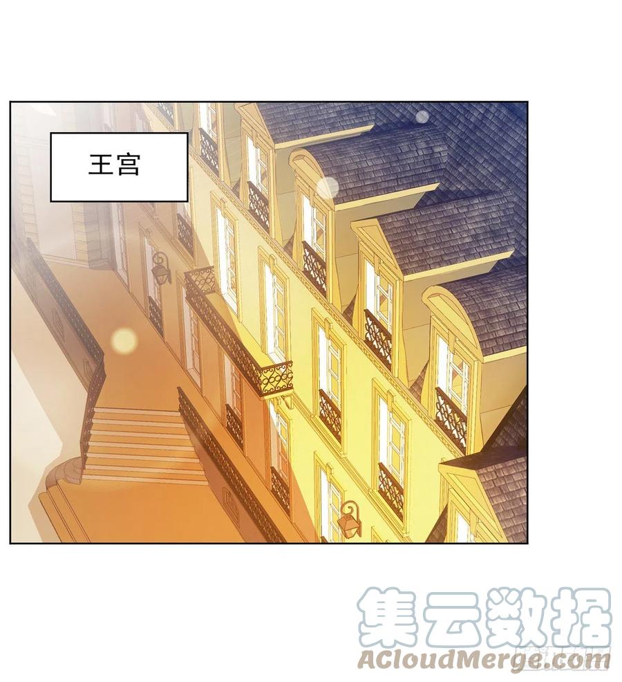 第251话 初拥45