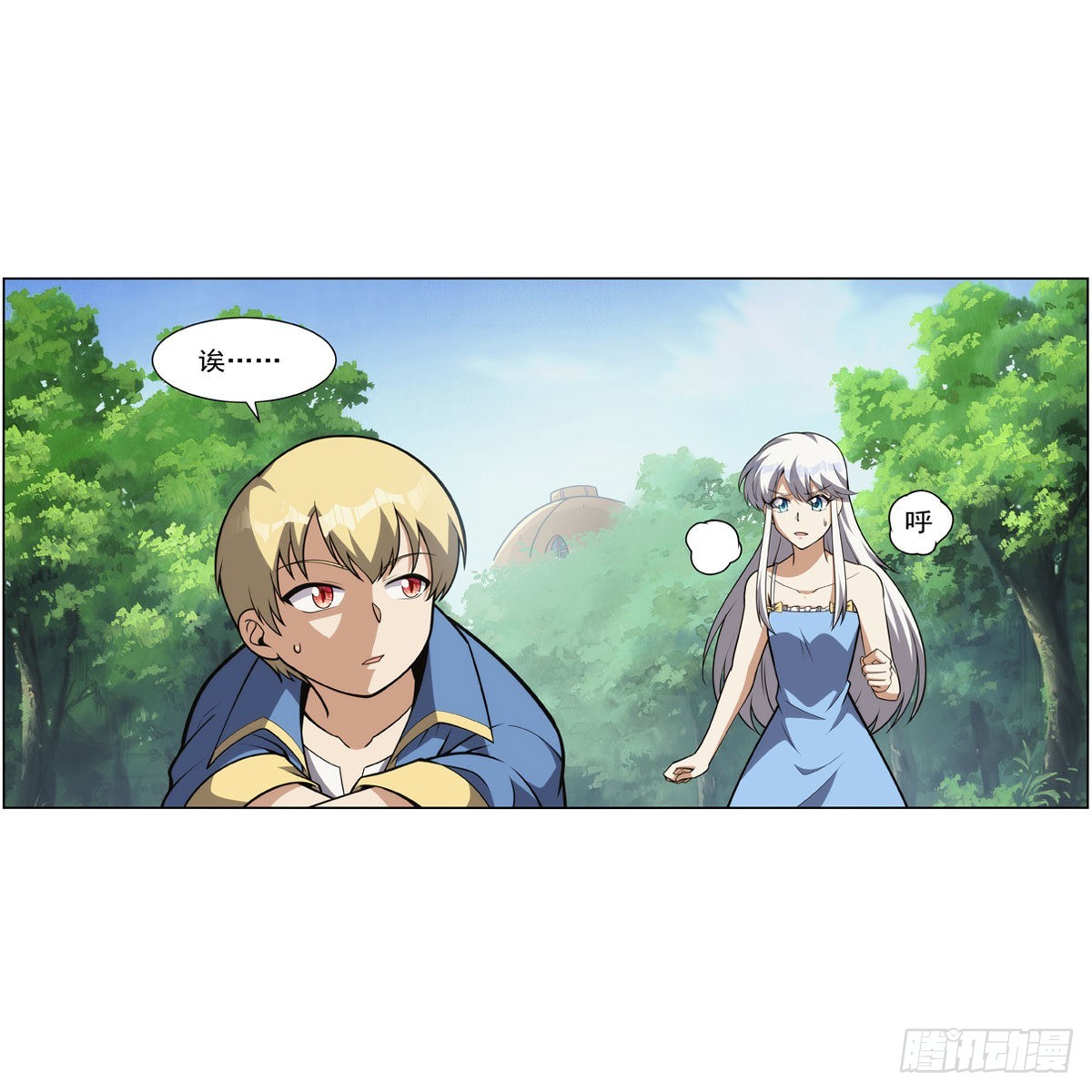 第302话“求婚”47