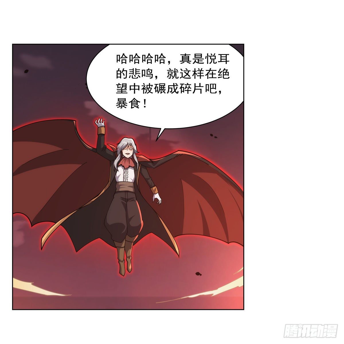 第276话 原罪审判30