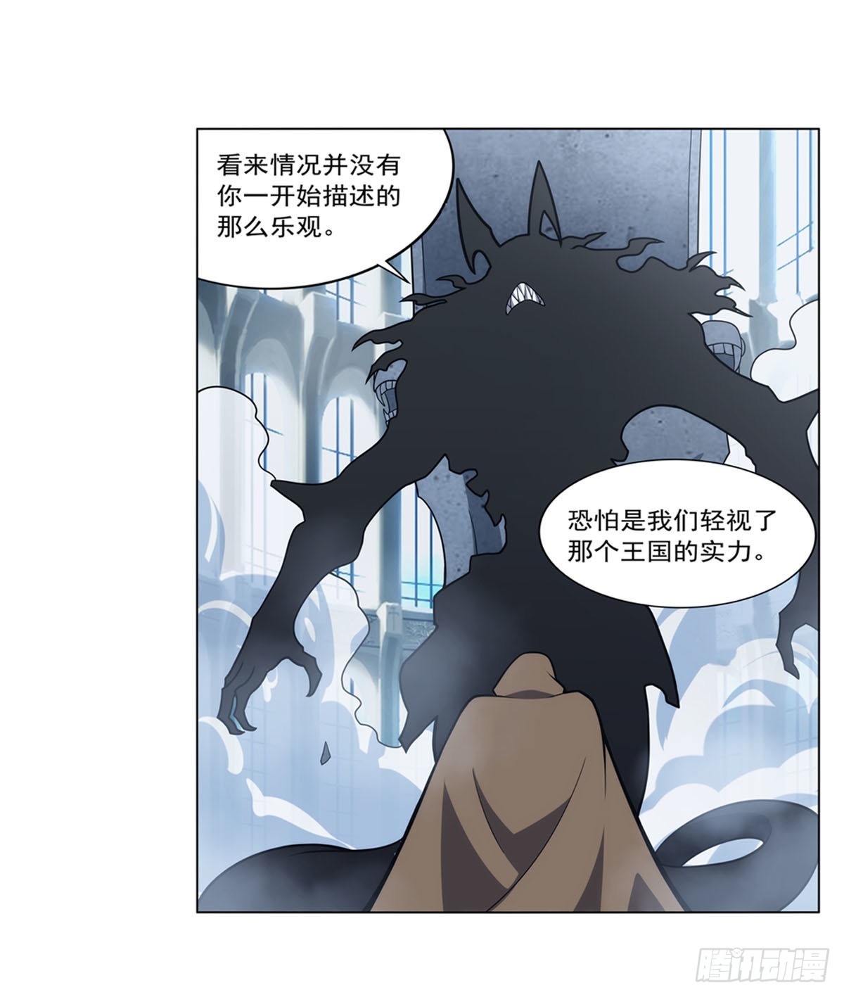 第291话诞下神灵54