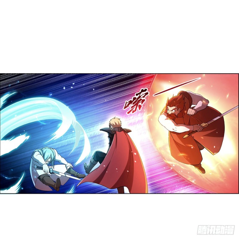 第185话 被斩断的奥义9