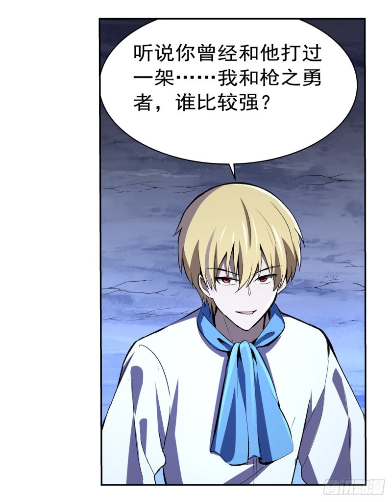 第147话 愉悦34