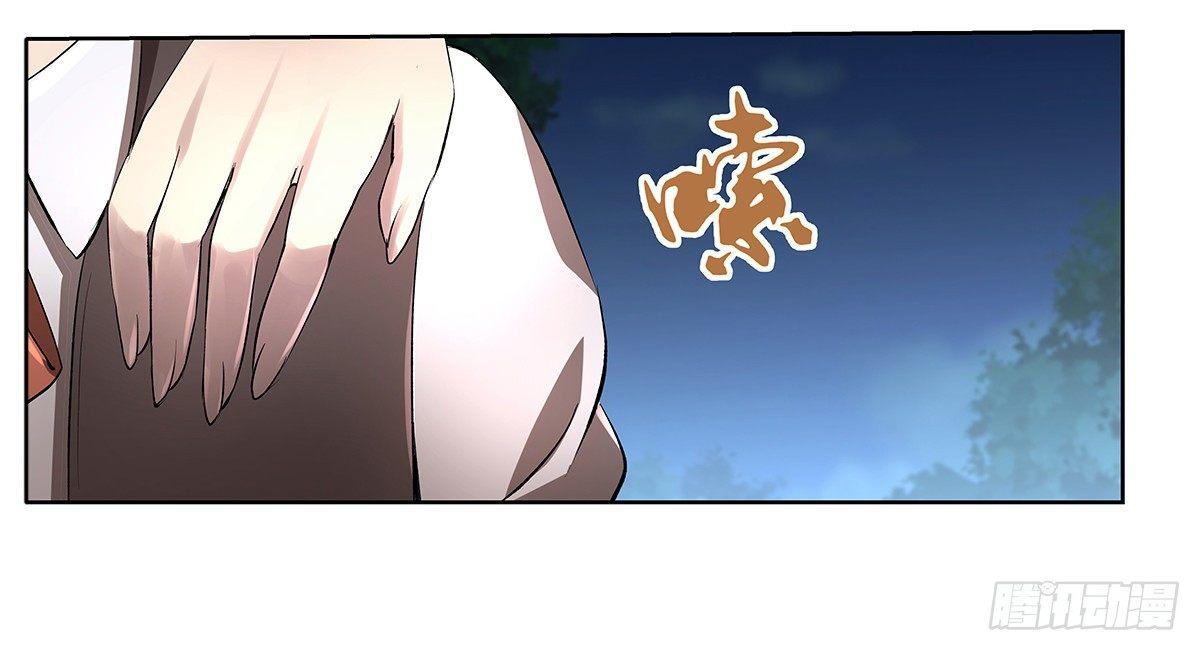 第二十四话8