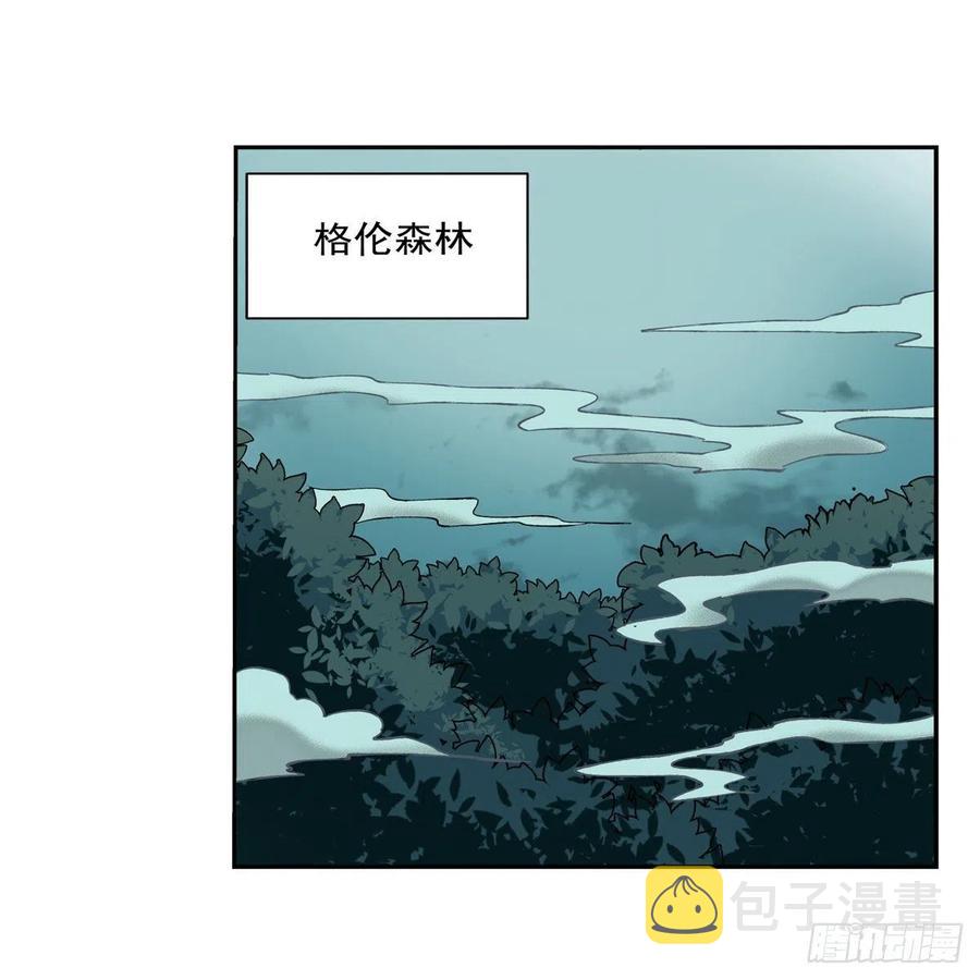 第208话 宿命38