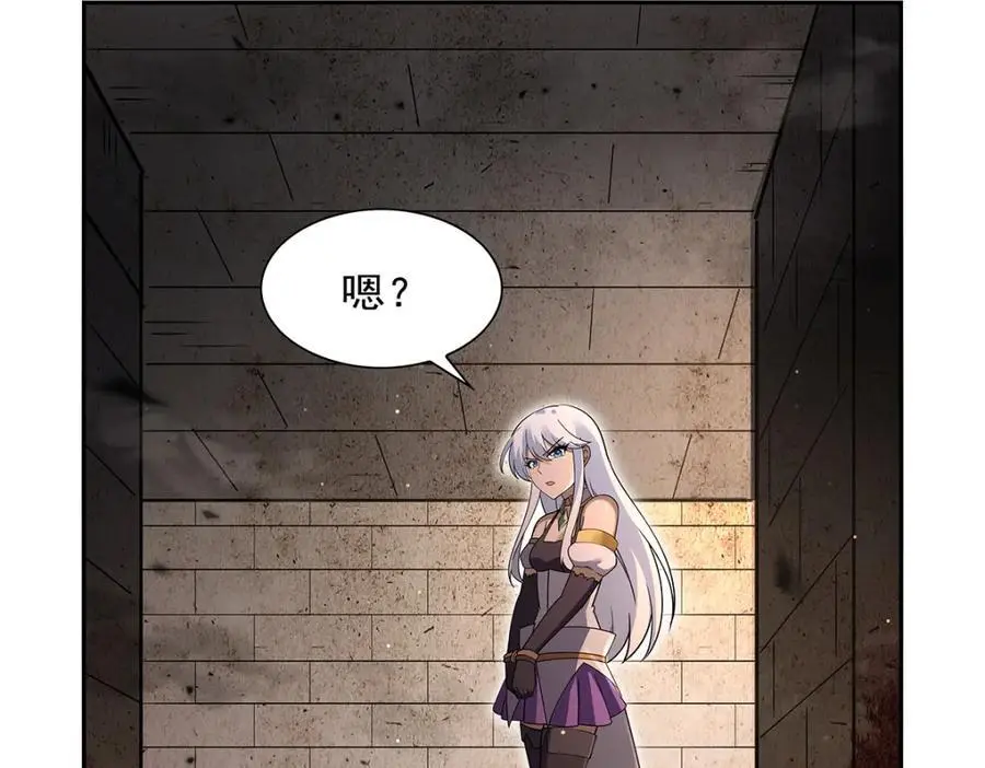 第398话 带刺的花朵儿97