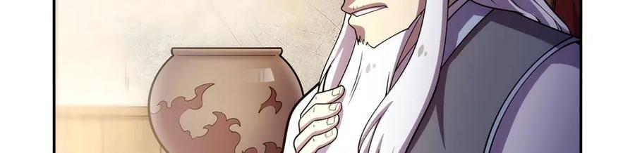 第379话 离婚18