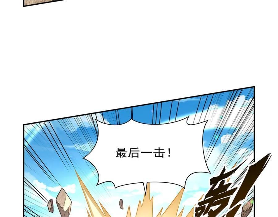 第385话 大雪山剑术61