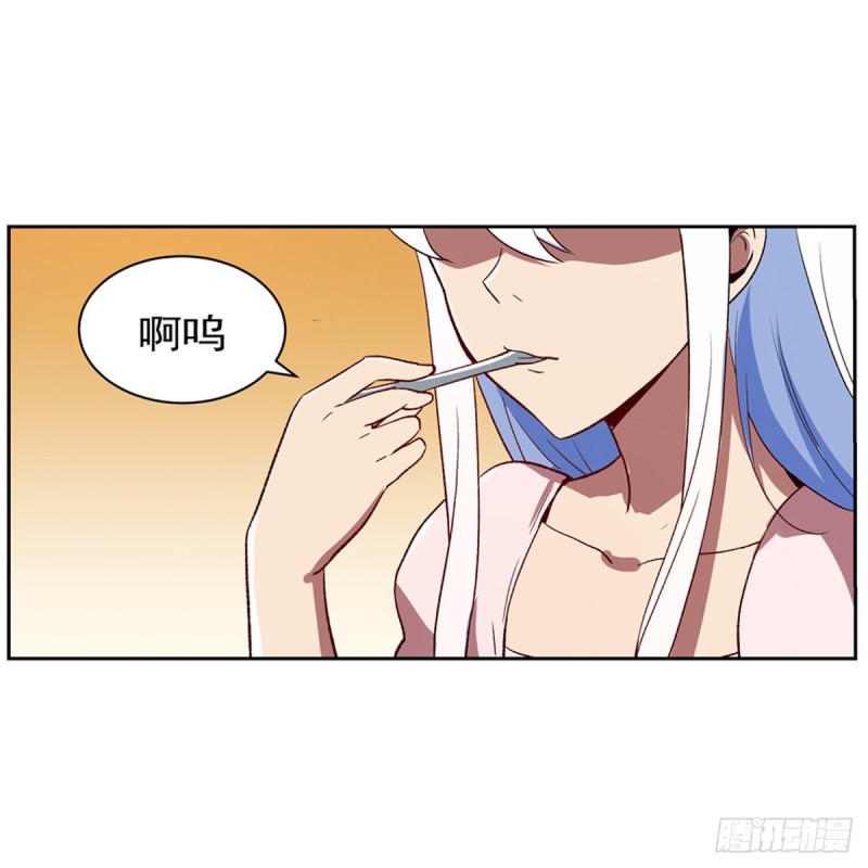 第150话 表演11