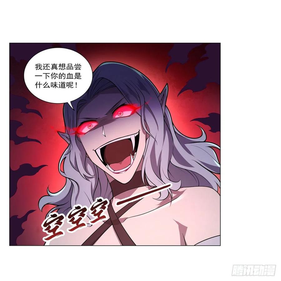 第227话 以卵击石43