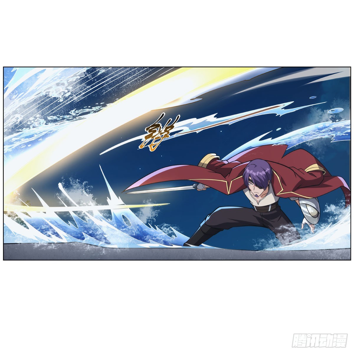 第305话皇家冒险者公会10