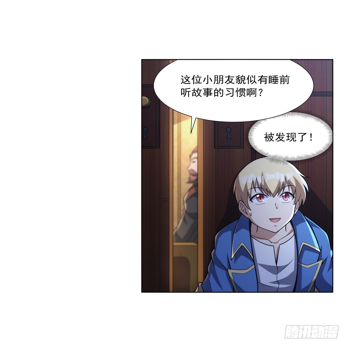 第319话 摔跤术17