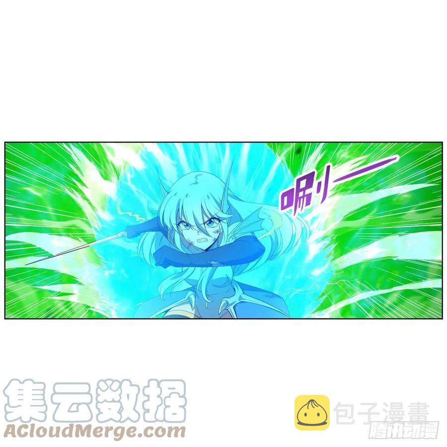 第218话 玩火51