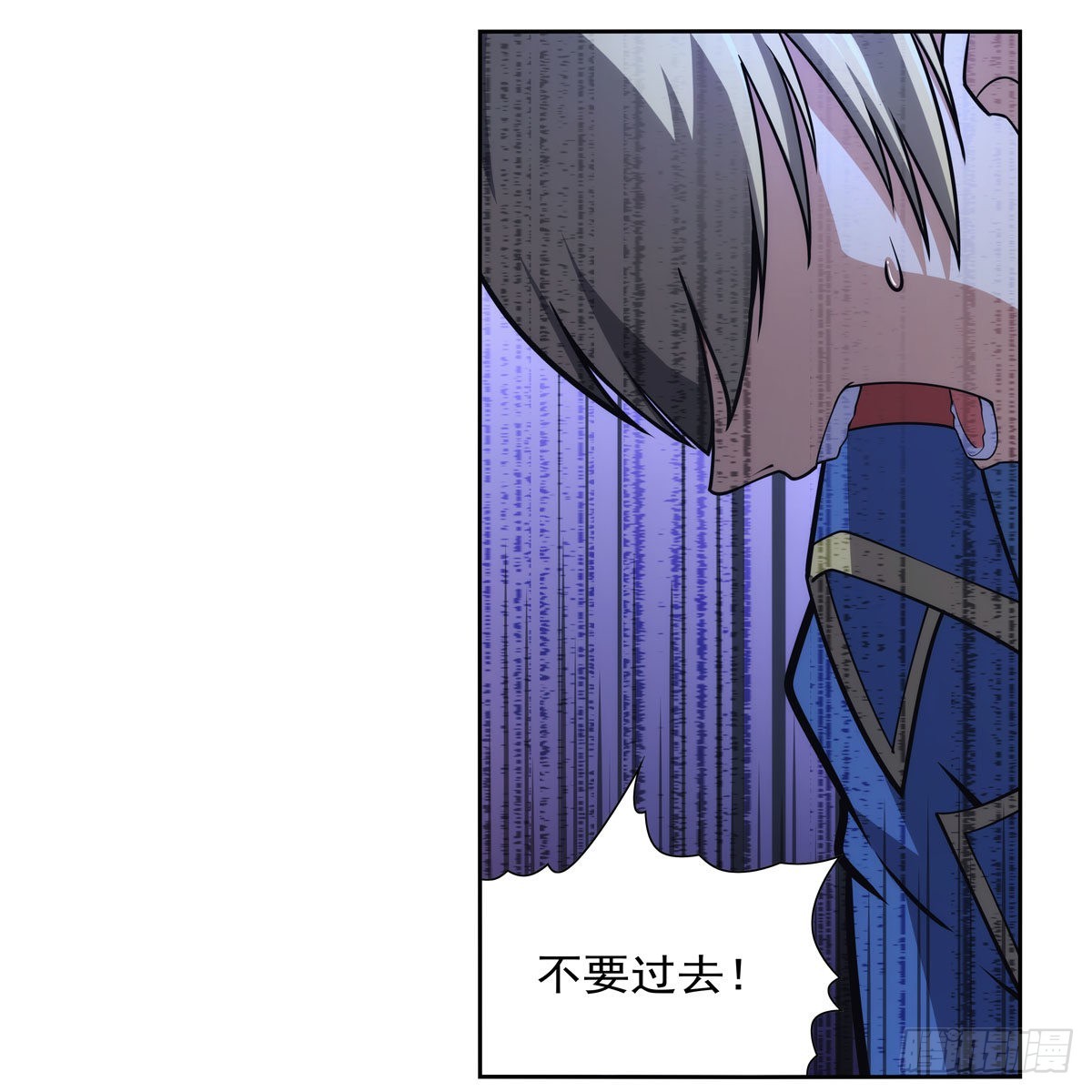 第283话 捉迷藏44